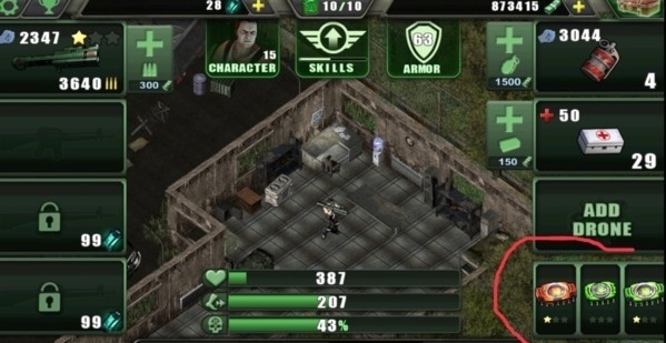 孤胆枪手3尖兵时刻3