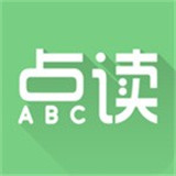 爱点读英语2026