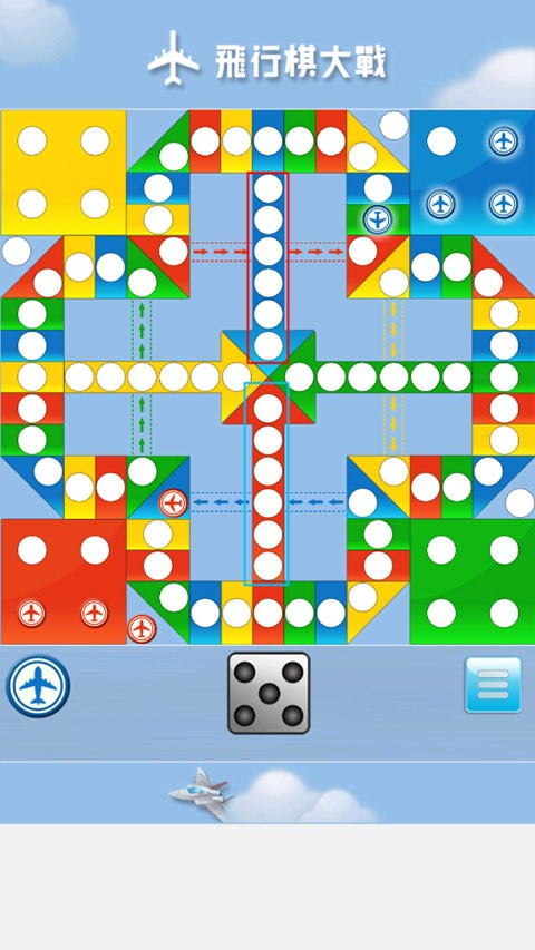 飞行棋大战单机版
