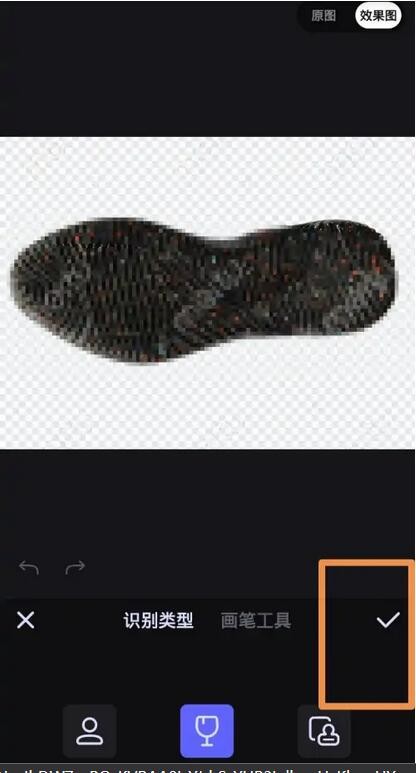 美图秀秀清爽版