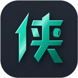 机车游侠汽车定位