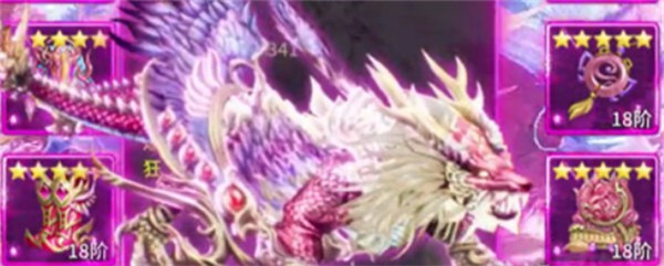 指尖爱消除手游