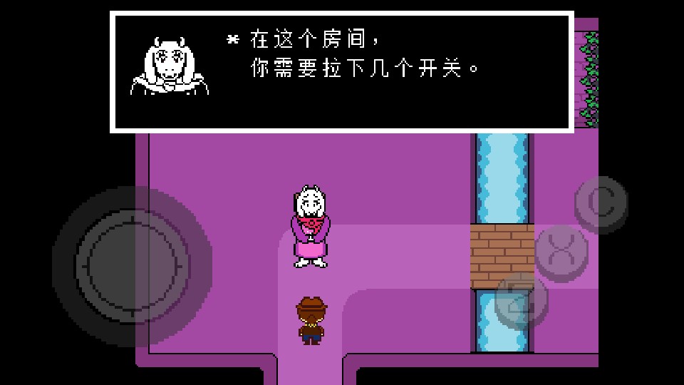 传说之下黄金正义中文版