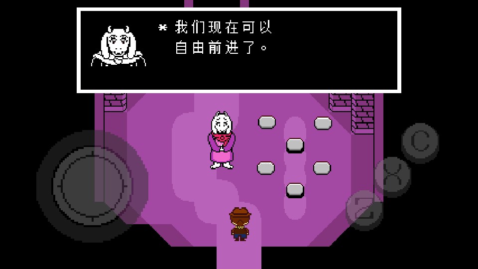 传说之下黄金正义中文版