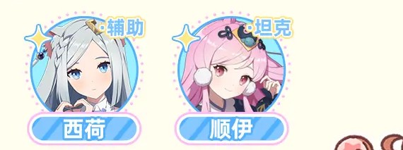 游侠网8