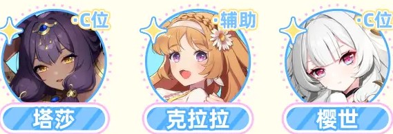 游侠网7