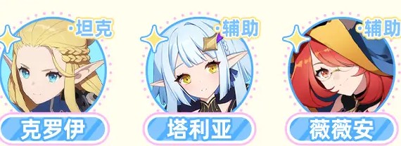 游侠网10