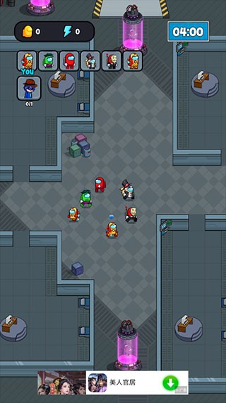 太空幸存者移植版