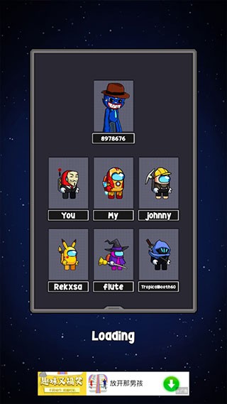 太空幸存者移植版