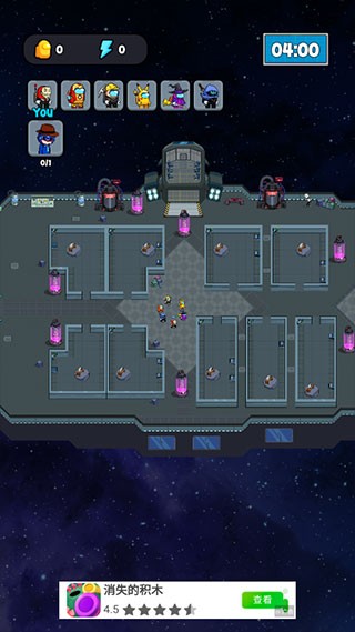 太空幸存者移植版