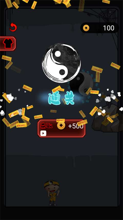 我坚持不住了趣味游戏