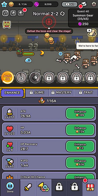 史莱姆大冒险小游戏