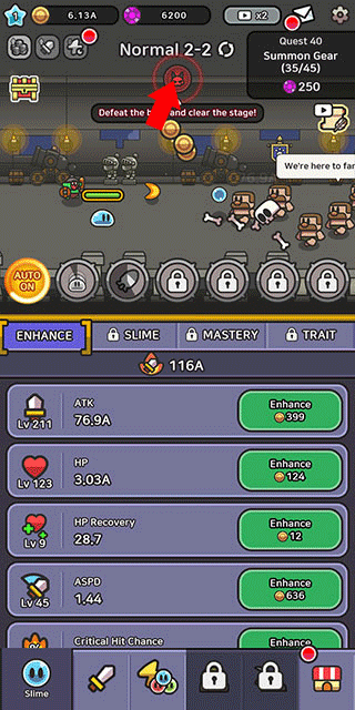 史莱姆大冒险小游戏