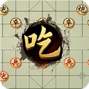 万宁象棋双人联机版