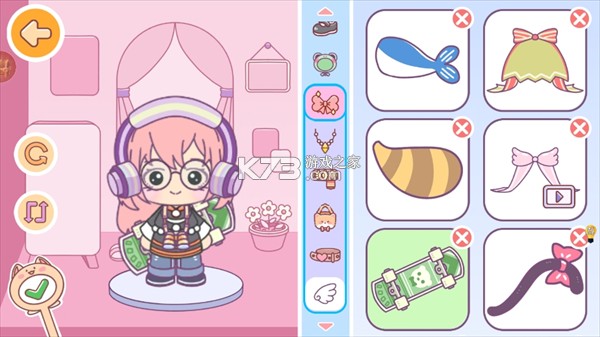 优娜小镇世界 v1.3.6 手游