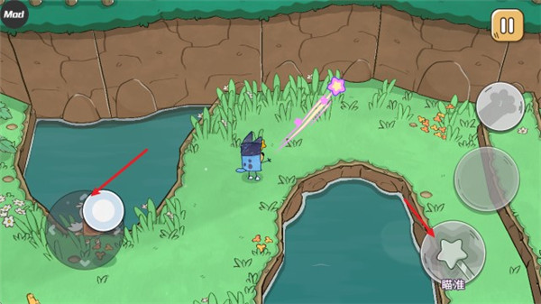 布鲁伊黄金笔大冒险