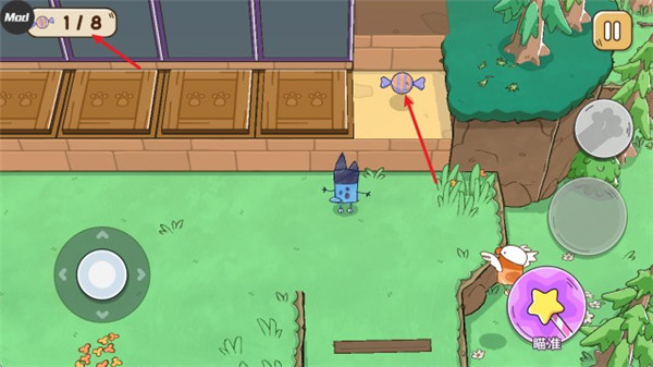 布鲁伊黄金笔大冒险