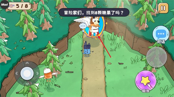 布鲁伊黄金笔大冒险