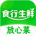 食行生鲜买菜平台
