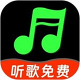 音乐汽车