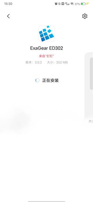 暗黑破坏神2重制版