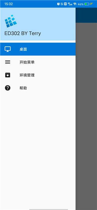 暗黑破坏神2重制版