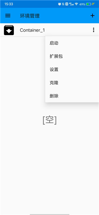 暗黑破坏神2重制版