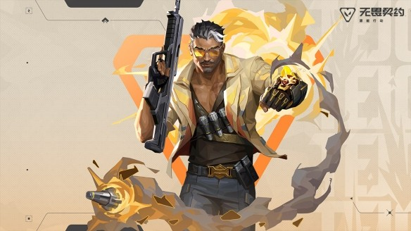 无畏契约源能行动手游