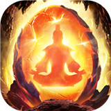 异界修真山海经异兽