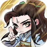 指尖修仙单机手游