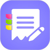 好用便签桌面