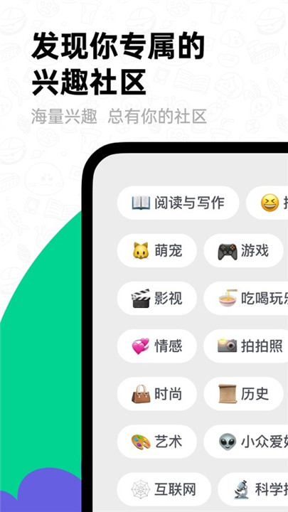 滴墨AI绘画安卓下载v2.5.0-滴墨AI绘画下载2026最新版-猫扑网