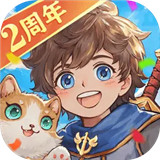 森之国度二周年版