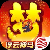 梦幻西游手游互通版