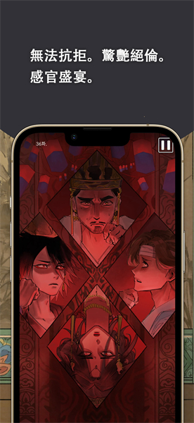 哈姆雷特东方的王子