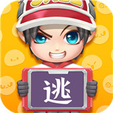 逃跑吧少年比赛服