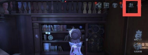 第五人格官方正版版