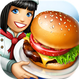 烹饪发烧友CookingFever