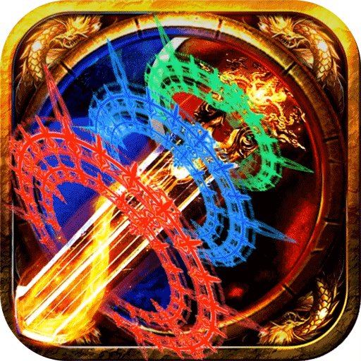 热血西游高爆版