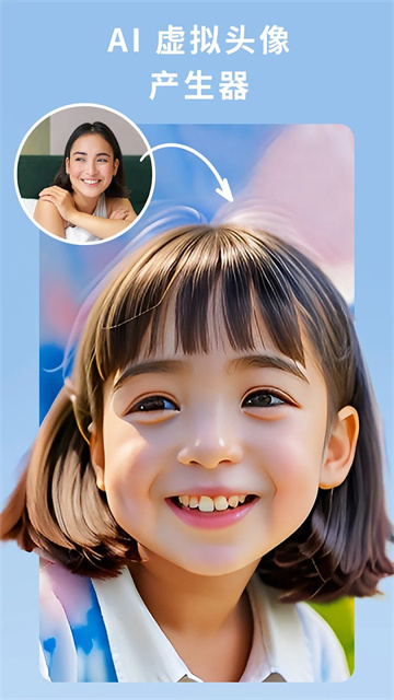 相片大师拍摄软件