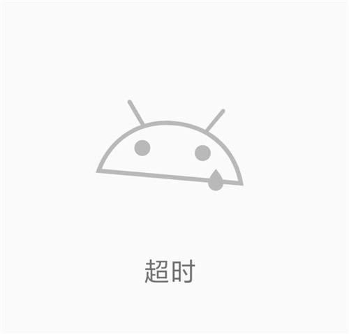 ehviewer绿色版1.9.8.0