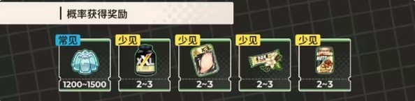 xl猛汉町