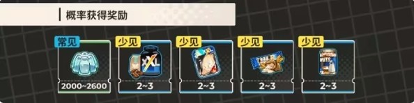 xl猛汉町