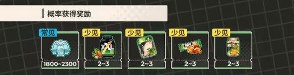xl猛汉町