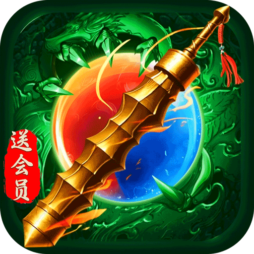 末日之刃九游版