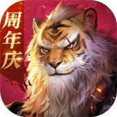 完美世界诸神之战渠道服