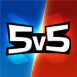 王者峡谷5v5
