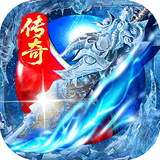 御龙主宰传奇九职业