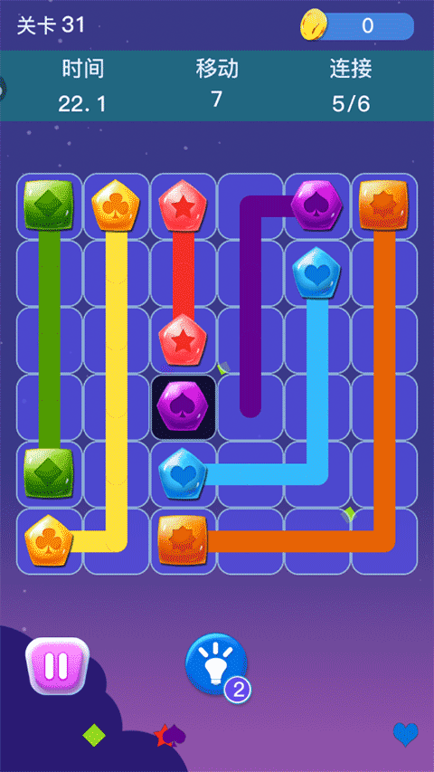 单机连连看经典版