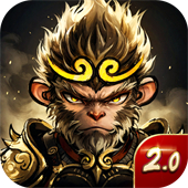 汉风西游ol老版本